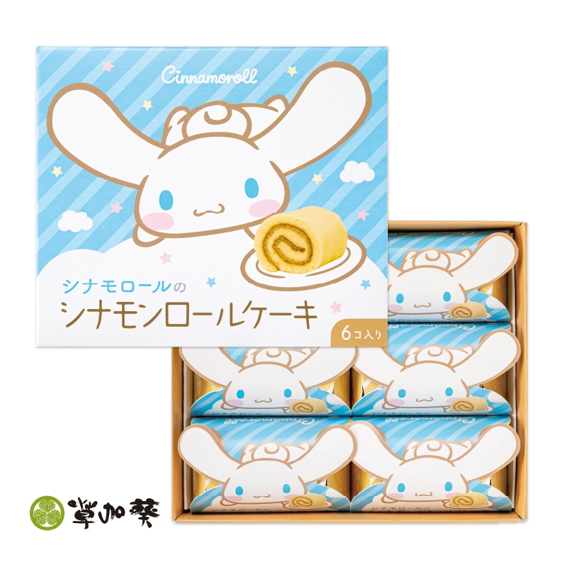 草加葵 シナモンロールケーキ
