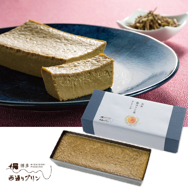 加賀棒ほうじ茶ショコラテリーヌ 西通りプリン