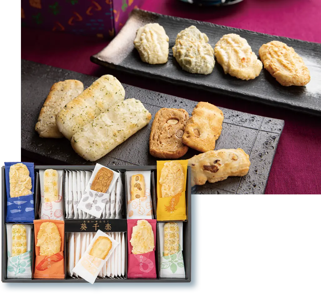 草加葵 葵千楽シリーズ