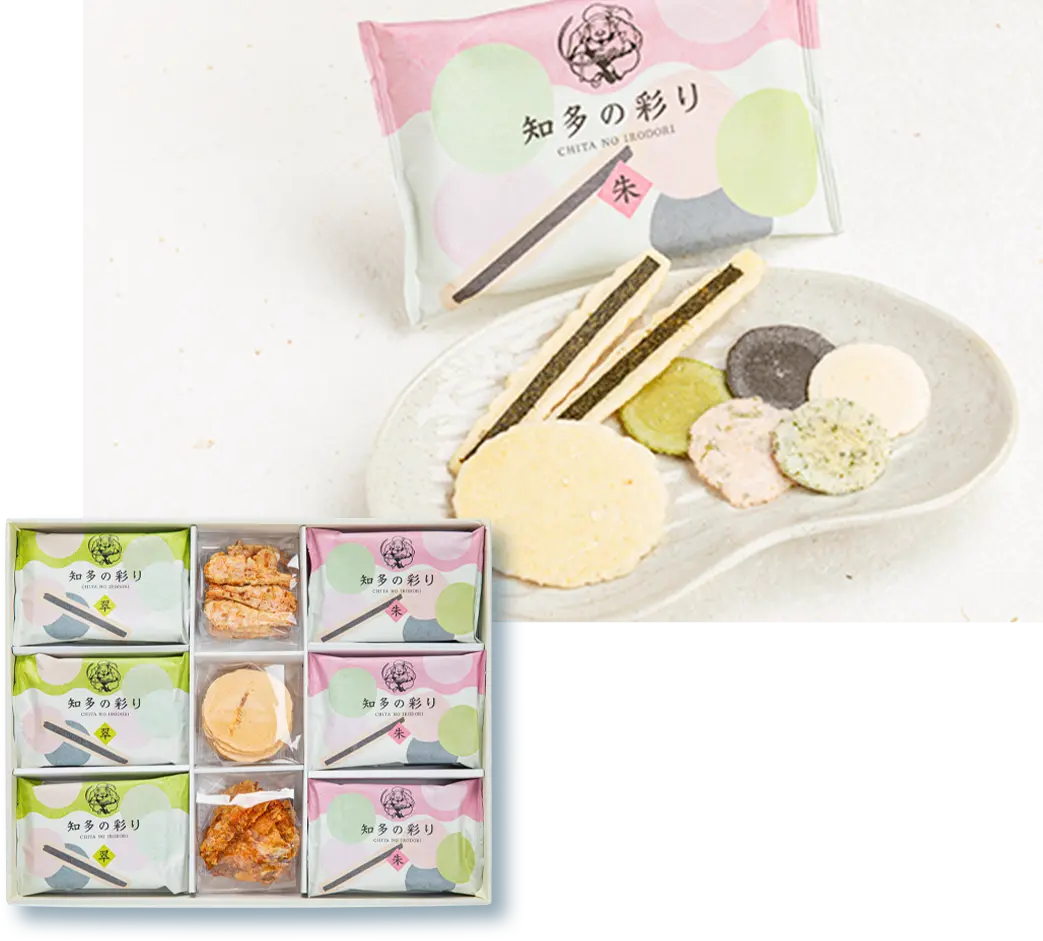 かなん堂 知多の彩リシリーズ