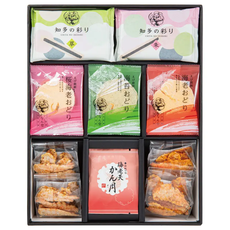 えびせんべい詰合せ「松」（８種５４袋入）