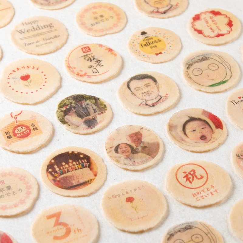 えびせんべいで作るプリントせんべい