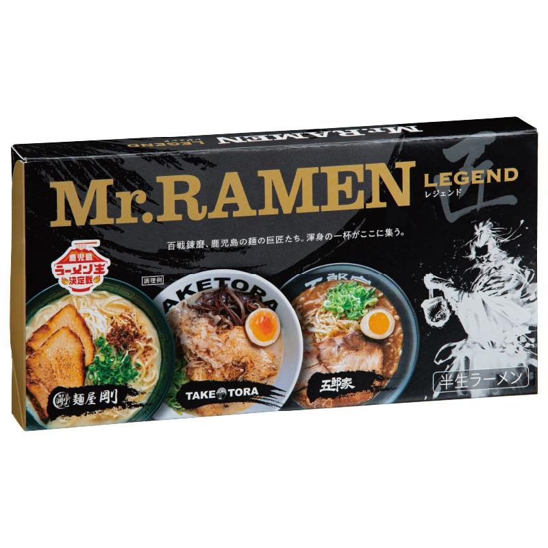 Mr.RAMEN～レジェンド～ 3食セット