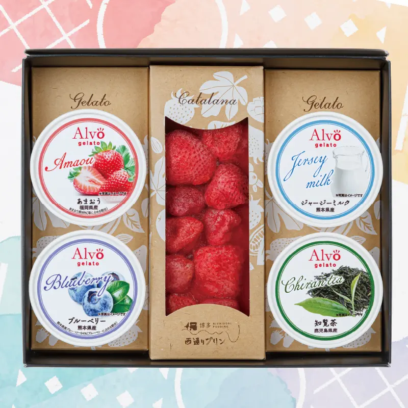 あまおうカタラーナ・九州ジェラートセット