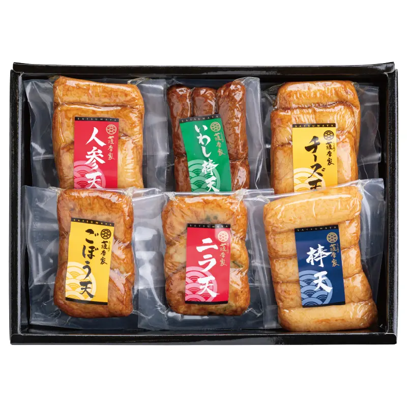 さつま揚げ真空詰合せ No.39K