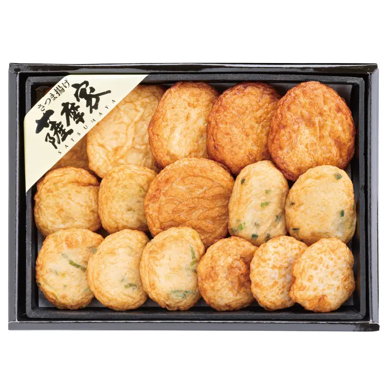 野菜６種の定番さつま揚げ詰合せ No.54