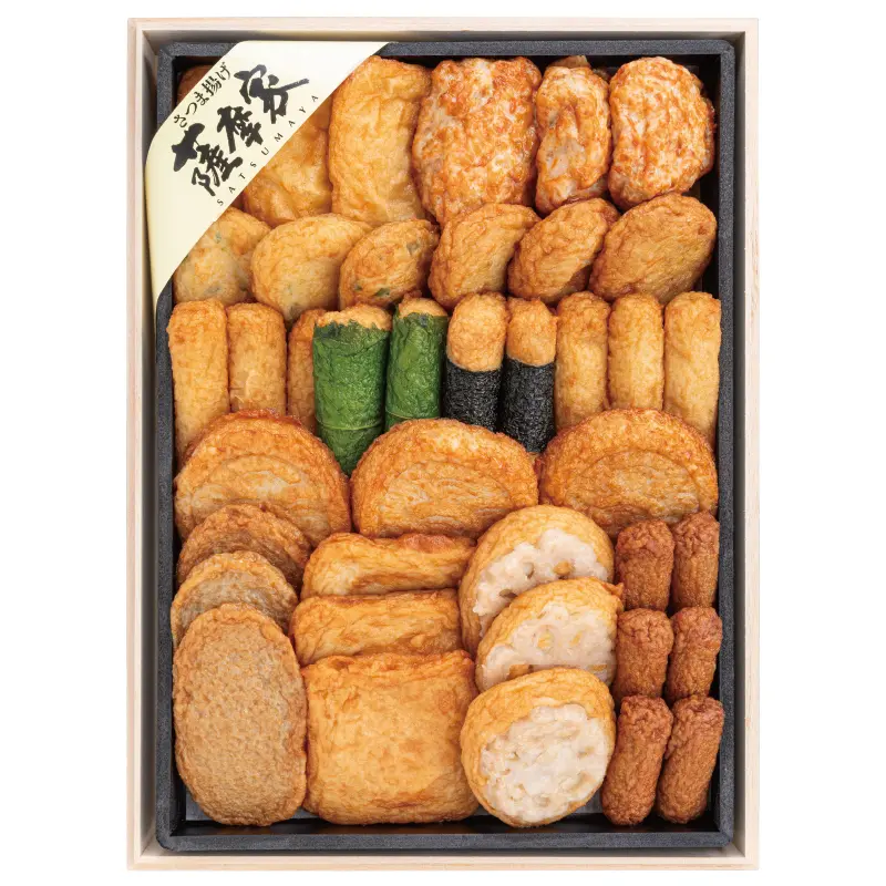 桐箱で贈るさつま揚げ詰合せ No.9K