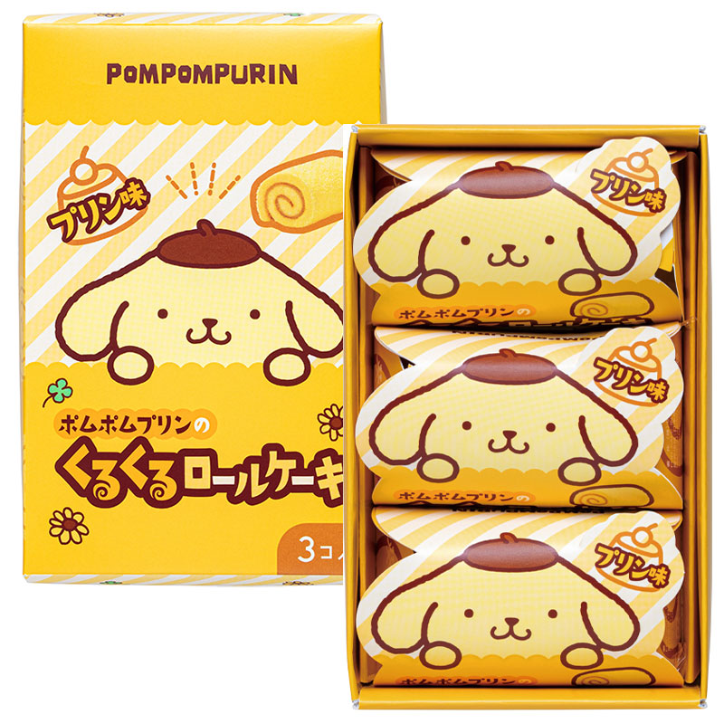 ＼サンリオコラボ商品／ポムポムプリンのくるくるロールケーキ（3個） 草加葵