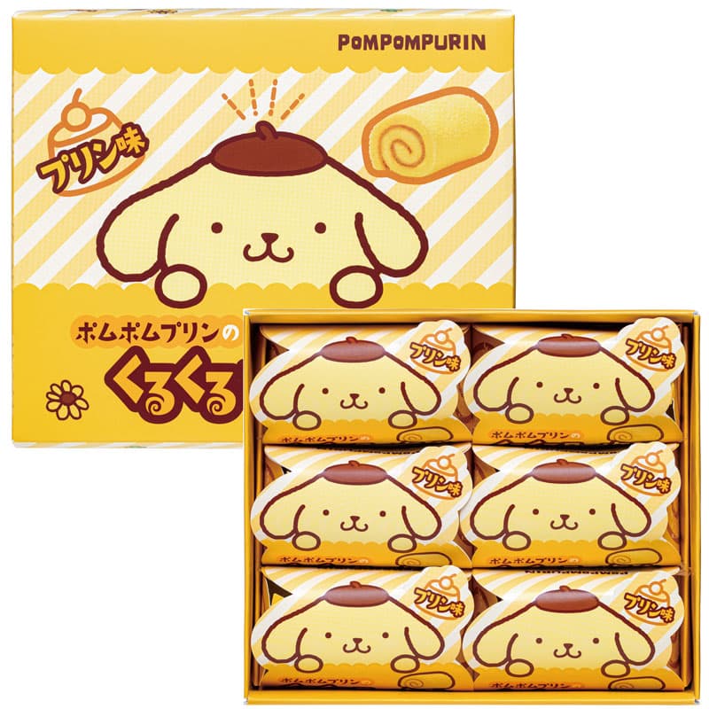 ＼サンリオコラボ商品／ポムポムプリンのくるくるロールケーキ（6個） 草加葵