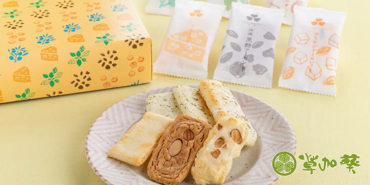 欧千楽（おうせんらく）イメージ画像