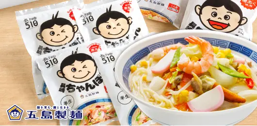 はちみつ太郎180g 【まとめて発送】イメージ画像