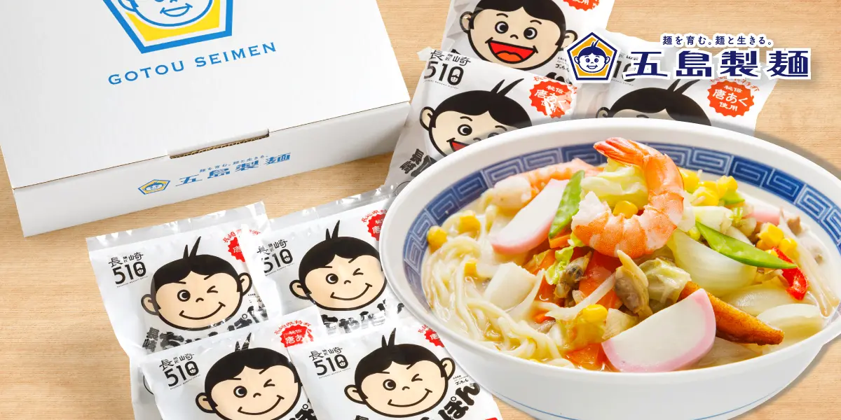 はちみつ太郎180g 【まとめて発送】イメージ画像