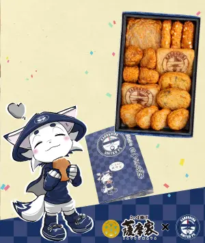 あまおうカッサータ 西通りプリン