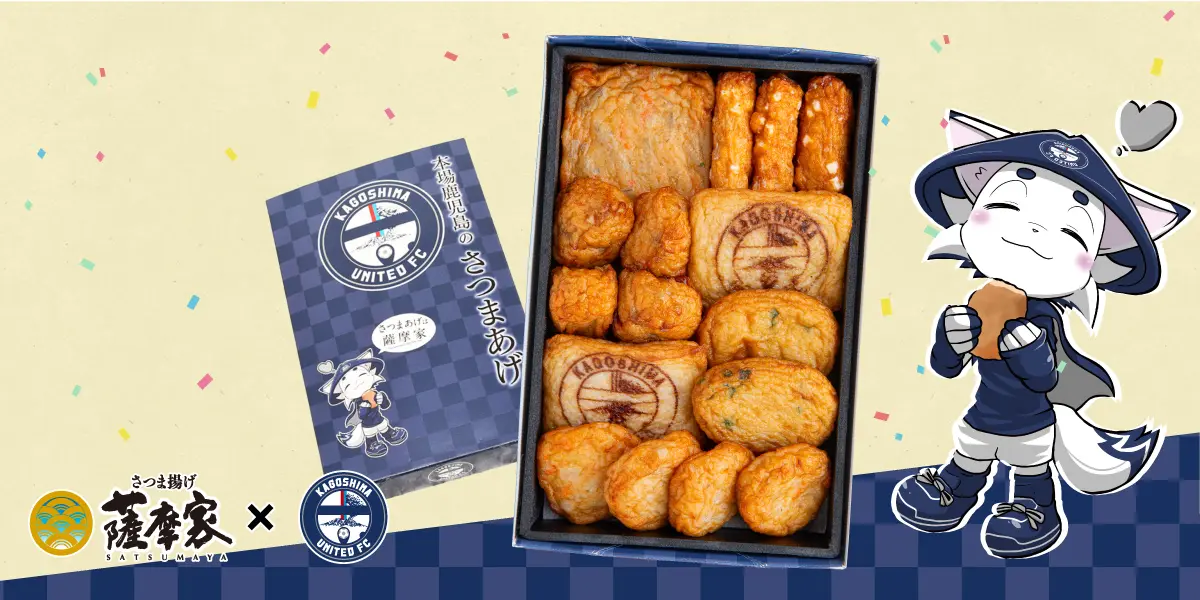 あまおうカッサータ 西通りプリン