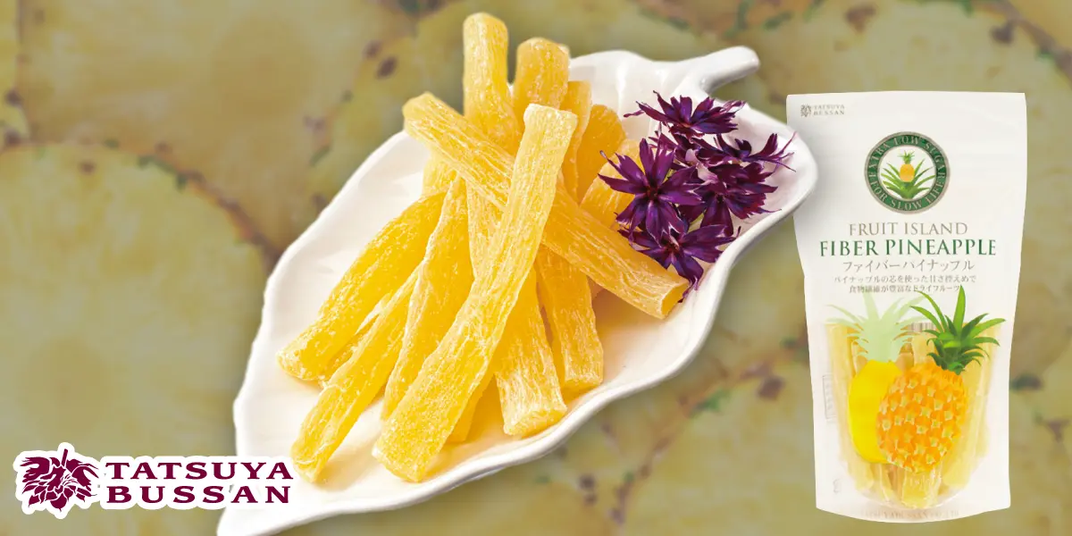 ファイバーパイナップル【まとめて発送】 龍屋物産 イメージ画像
