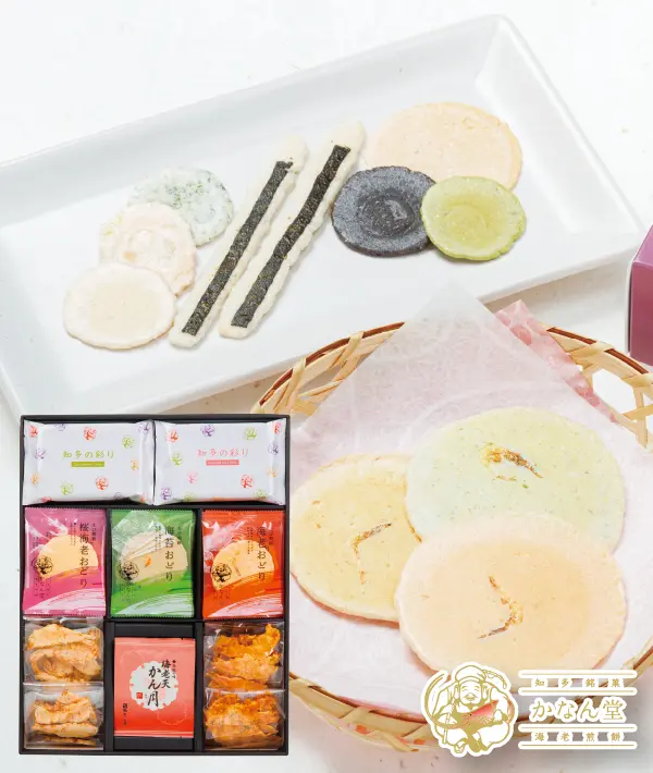 かなん堂 【送料込】えびせんべい詰合せ