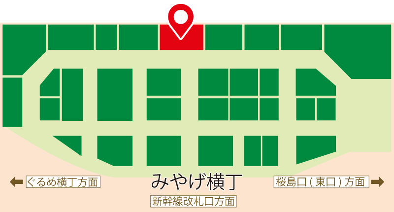 JR鹿児島中央駅 みやげ横丁内地図
