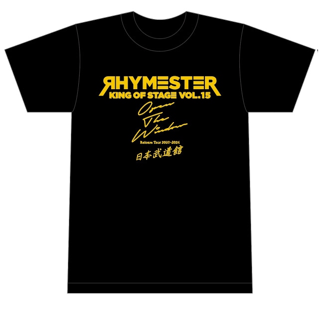 Tシャツ (All Performers) in King of Stage Vol. 15 at 日本武道館（Yellow）