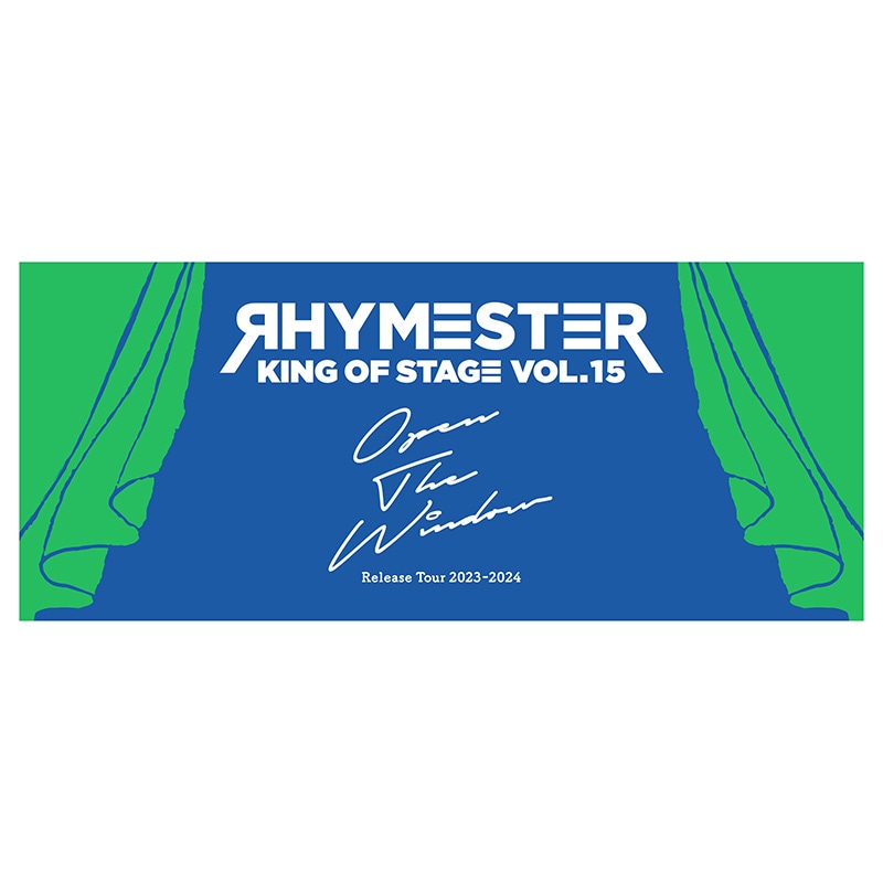 タオル in King of Stage Vol. 15 #2