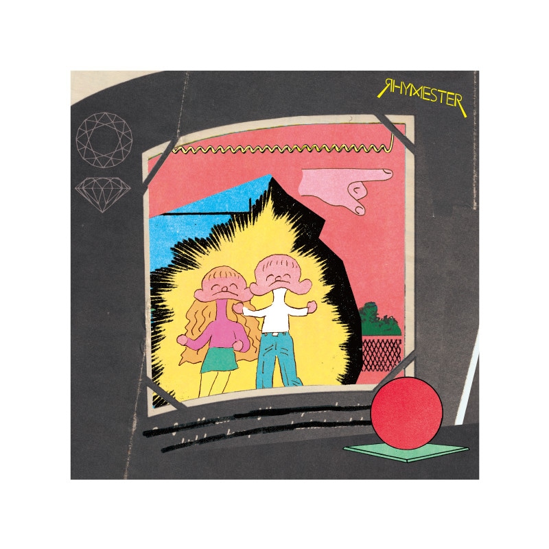 『ダンサブル』ジャケット・バンダナ