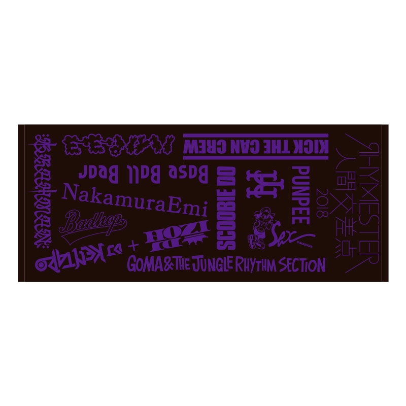 人間交差点フェイスタオル