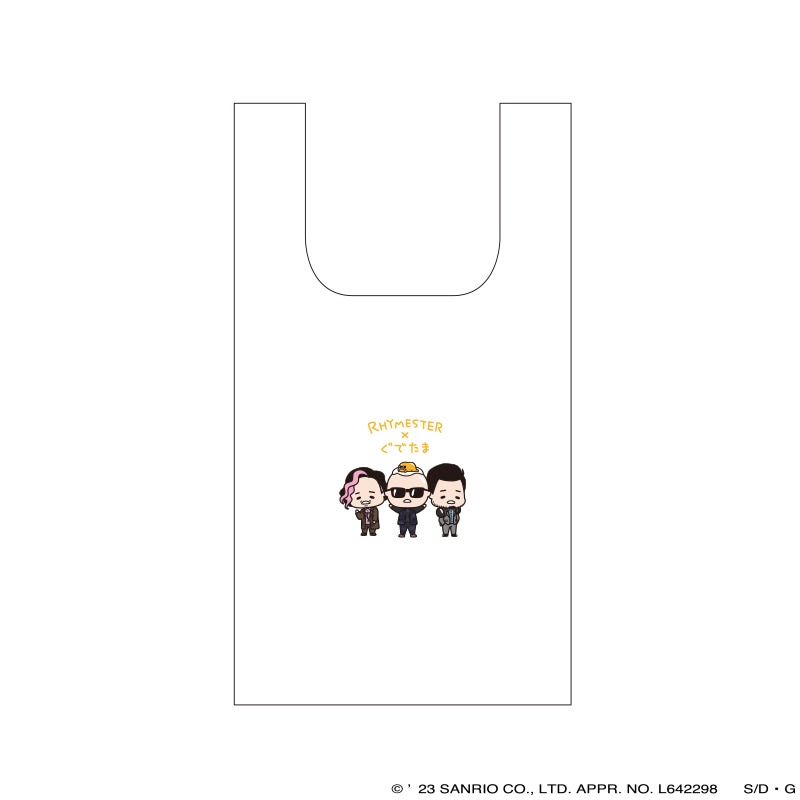 【サンリオコラボ】マルシェバック