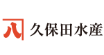 久保田水産ロゴ