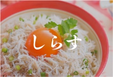 餹