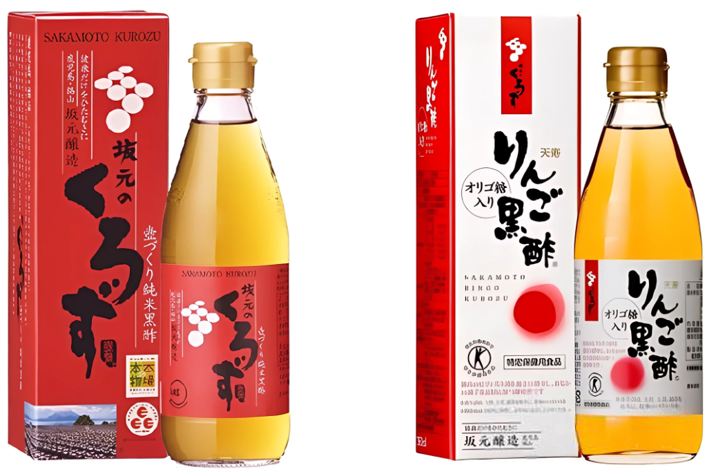 坂元の黒酢・りんご黒酢 2本セット