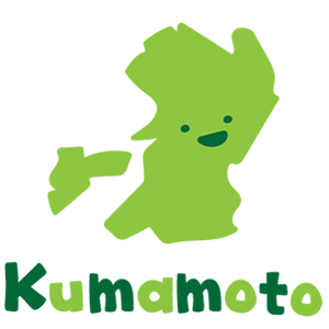 熊本県