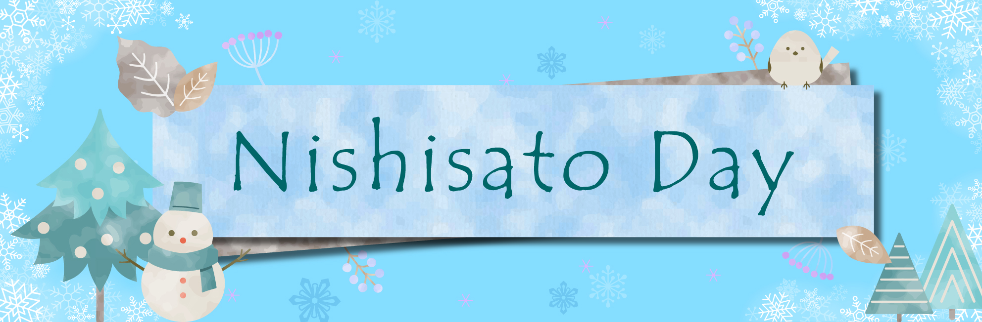 �˥����ȡ��������š���