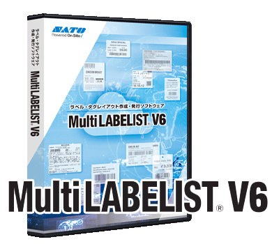 ��٥�ȯ�ԥġ��� �ޥ����٥ꥹ��V6 MultiLABELIST