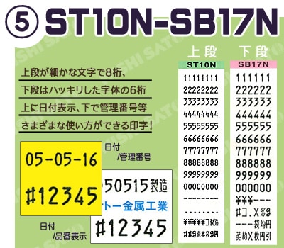 DUOBELER216 ST10N-SB14N WA2010005󤻰