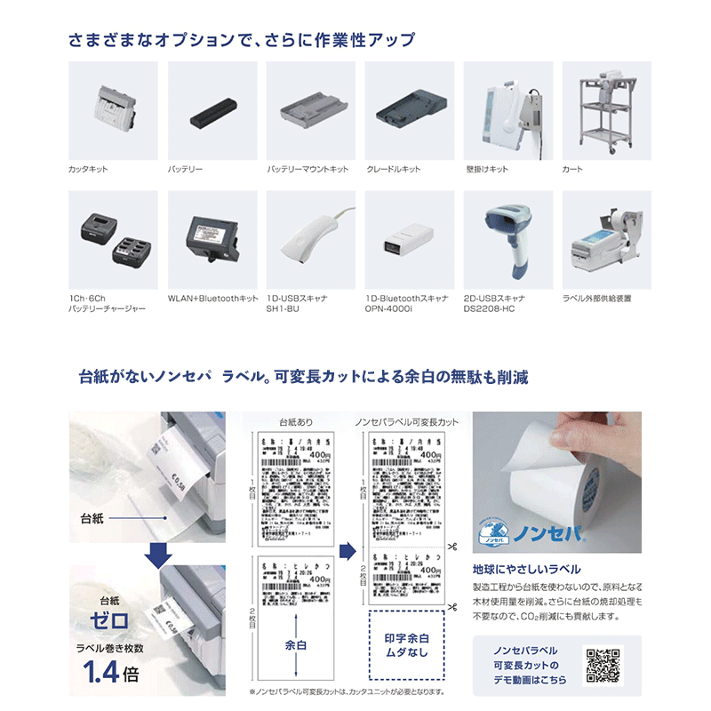 FLEQV ���ȡ� �ե쥭�塼�֥ץ饹����������