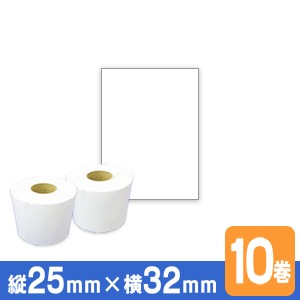 感熱ラベルロール紙 P25mm×w32mm 10巻入 台紙幅34mm 1巻(1000枚) 東芝