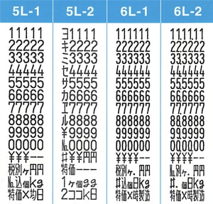 ϥɥ٥顼 SP 5L-1 5L-2 6L-1 6L-2
