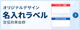 ̾�����٥륪�ꥸ�ʥ��٥�