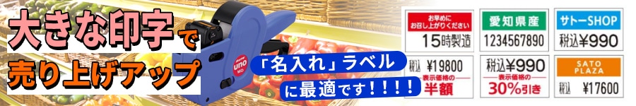 �褯���롪����¥��٥�ʤ�uno��MD�˷�ޤꡪ