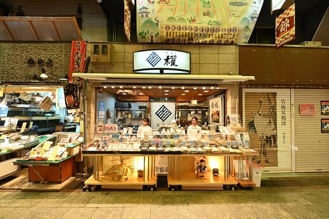 【通販】ご飯のお供で人気な錦市場 櫂KAI