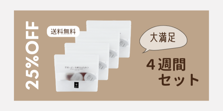 はちみつ。 非加熱＋無ろ過オーガニック ホワイトハニー、454g（16オンス）