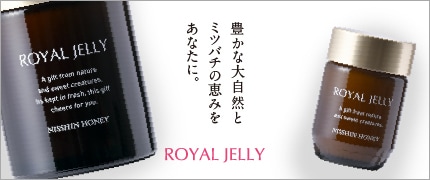 ROYAL JELLY