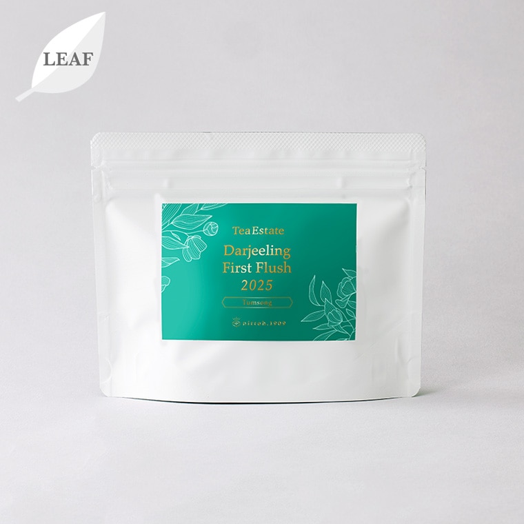 Darjeeling First Flush 2025 -Tumsong-