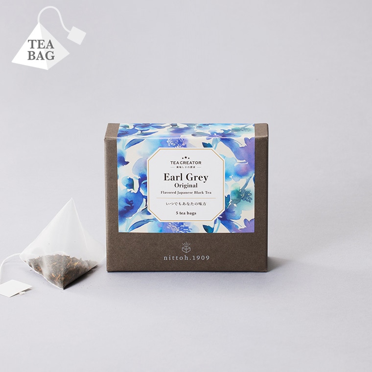 フレーバードティー Earl Grey -Original- 個包装5袋｜プレミアム 