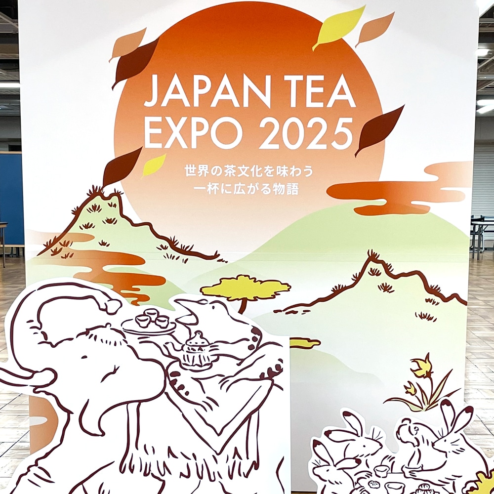 JAPAN TEA EXPO 2025