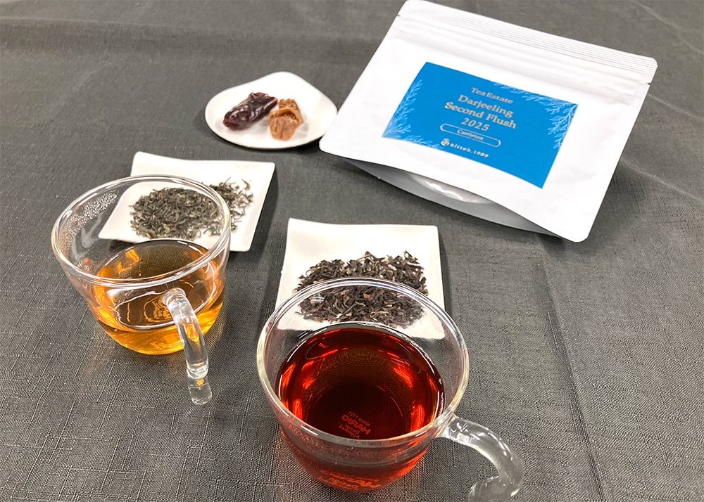 Darjeeling Second Flush 2025 -Castleton-
