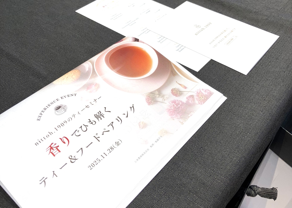 nittoh.1909�Υƥ������ߥʡ� �ݹ��ǤҤ�򤯥ƥ������ա��ɥڥ���󥰡ݤ��ͻ�