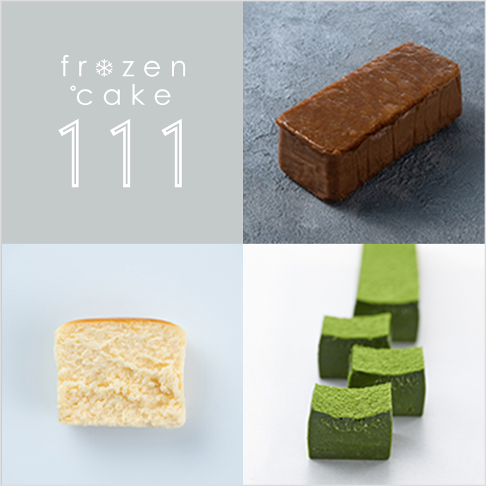 frozen cake 111Υȥ