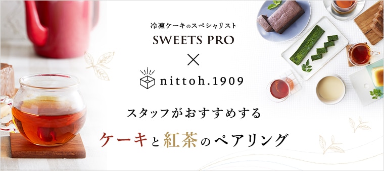 ॱΥڥꥹSWEETS PROnittoh.1909 åդ᤹륱ȹΥڥ