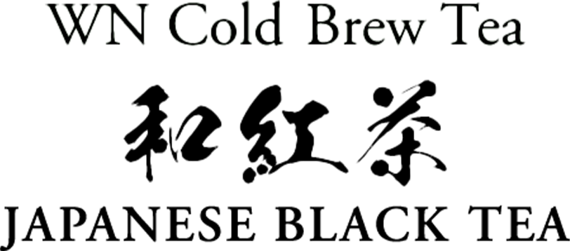 WN Cold Brew Tea 和紅茶 JAPANESE BLACK TEA
