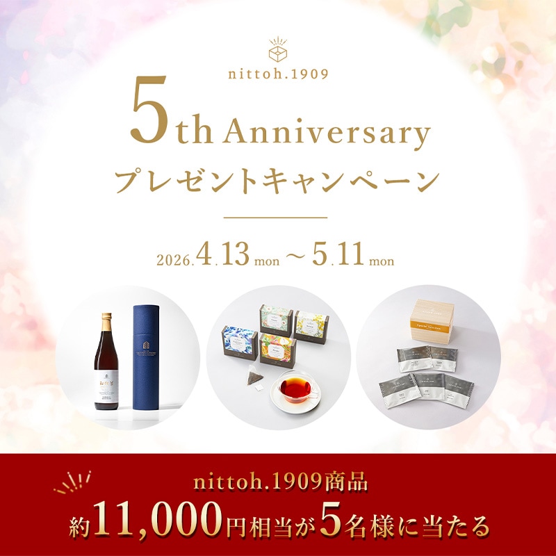 5th Anniversary�ץ쥼��ȥ����ڡ���Хʡ�